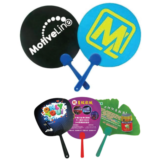 PromotionalHandFans